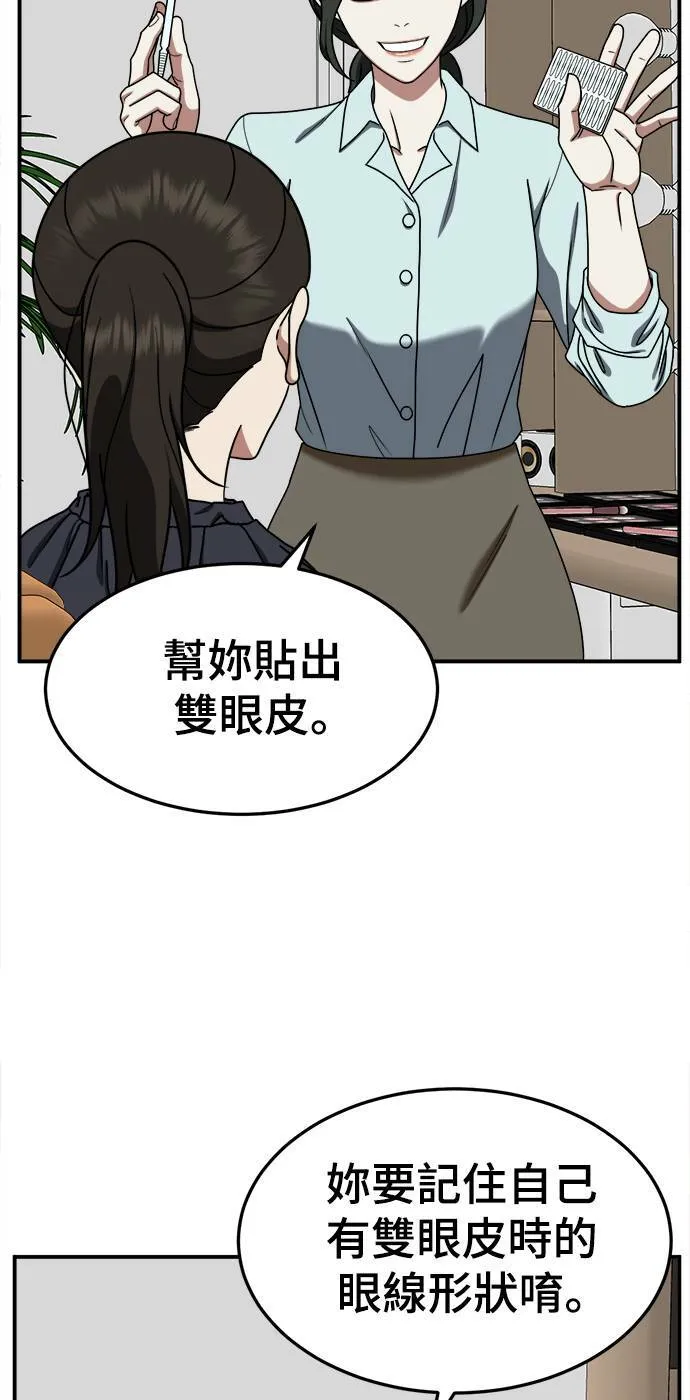 乔泰熙 1121