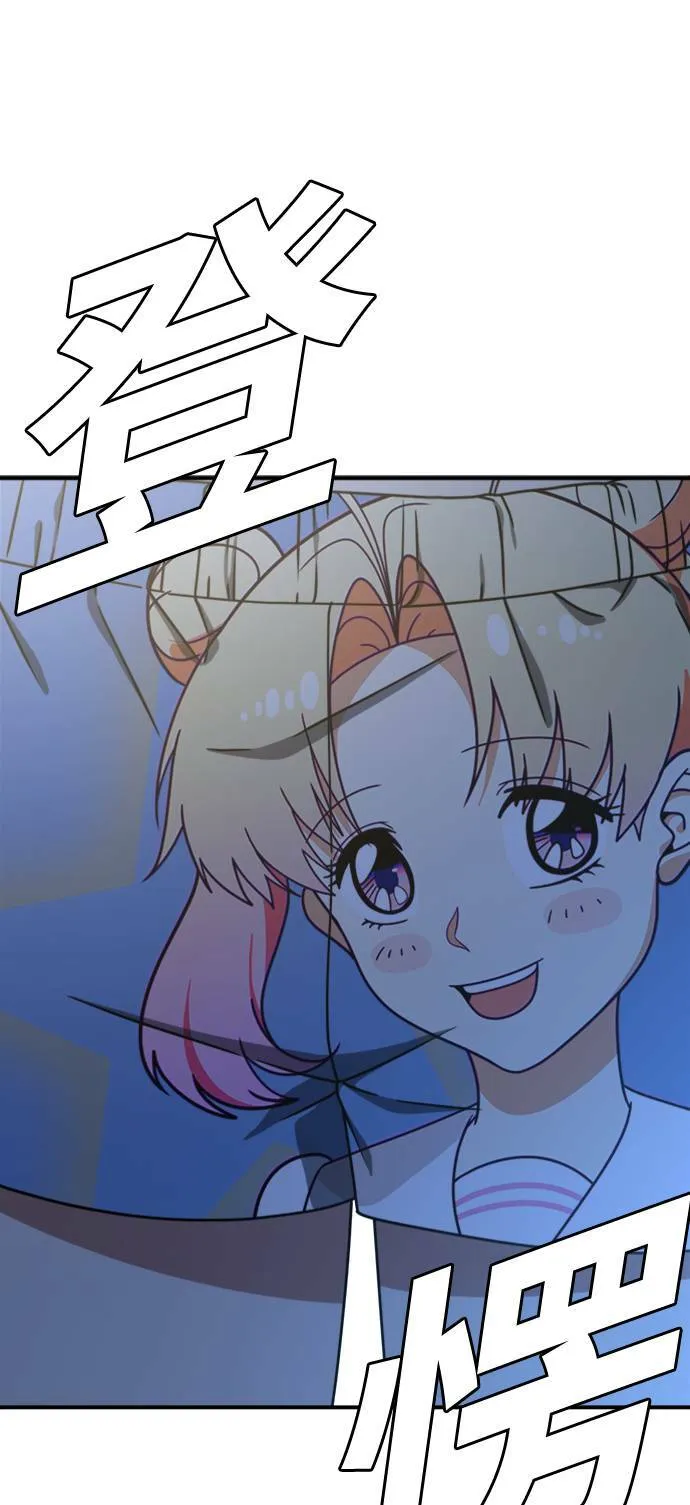 成乔彬 449
