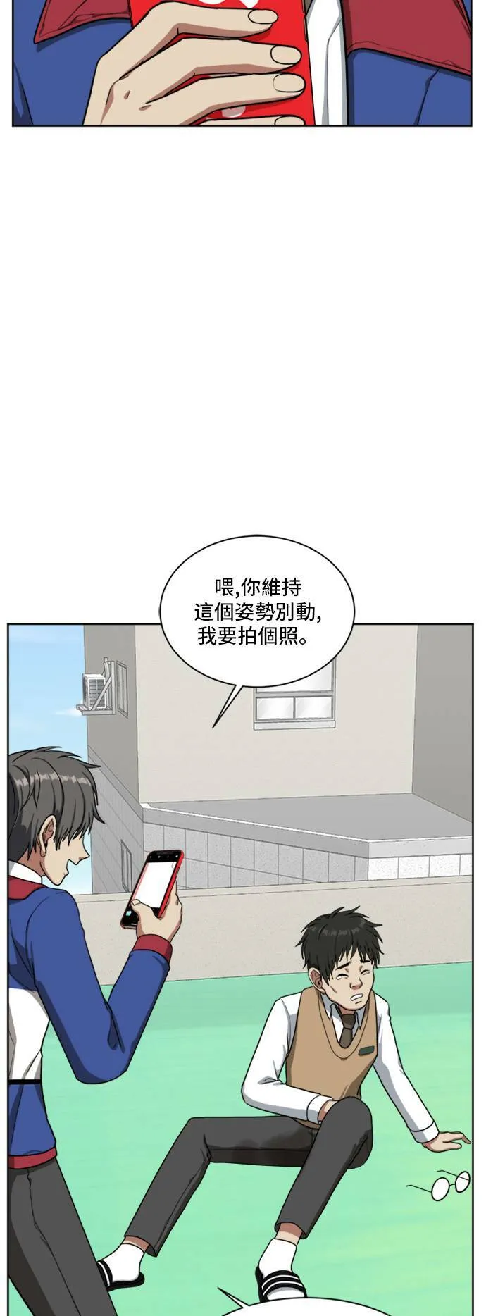 裵善忠 363