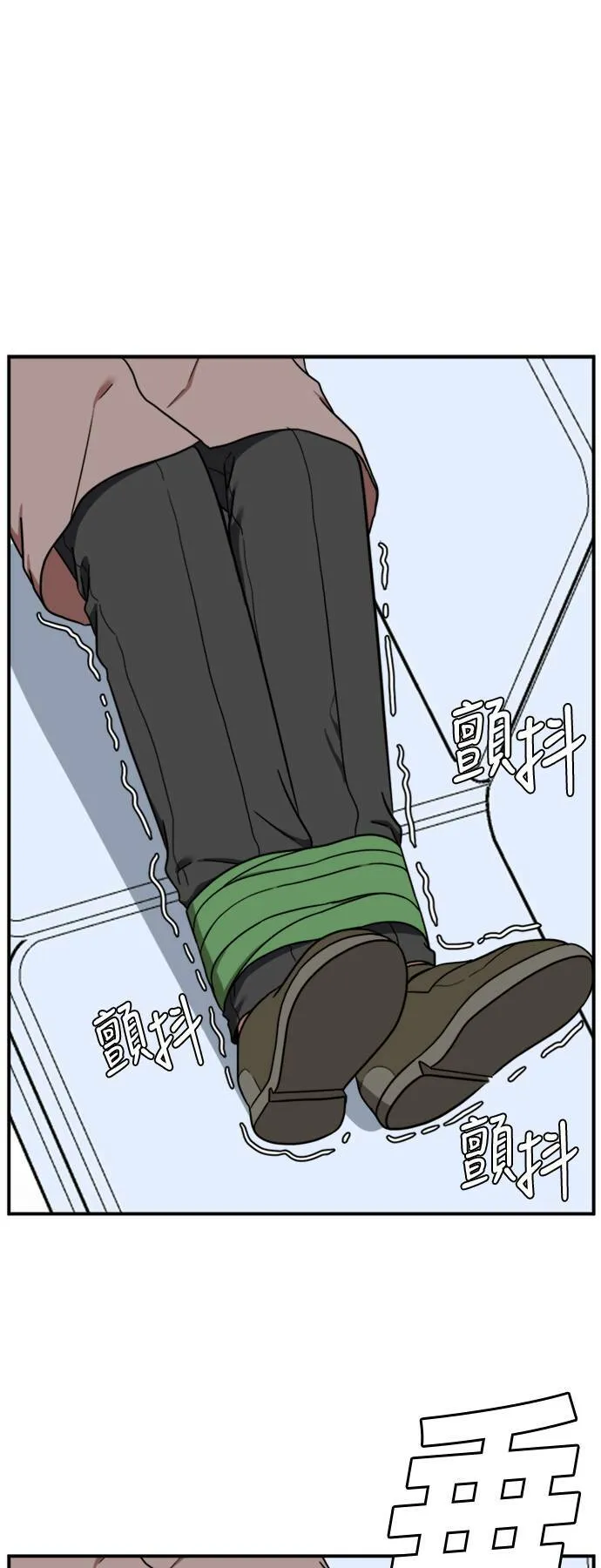 吕敏舒 2258