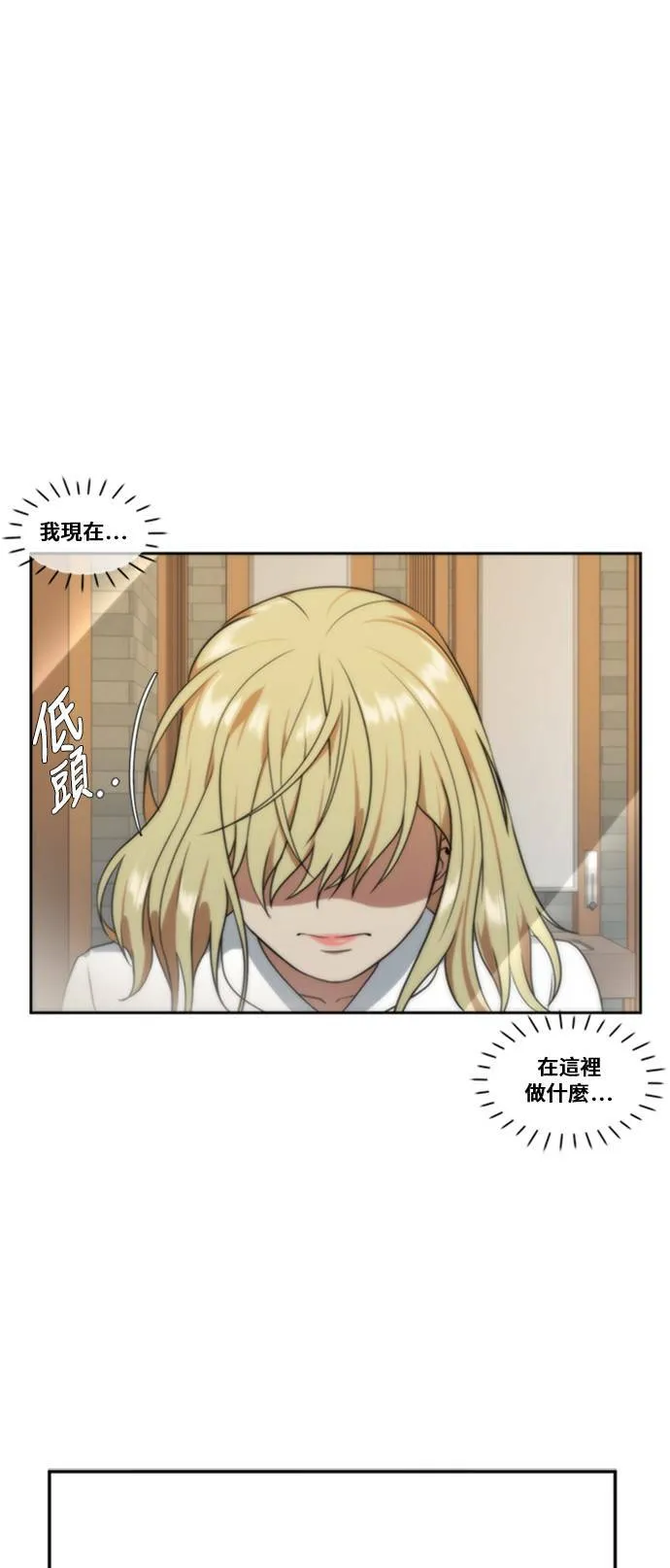 郑弦珠 60