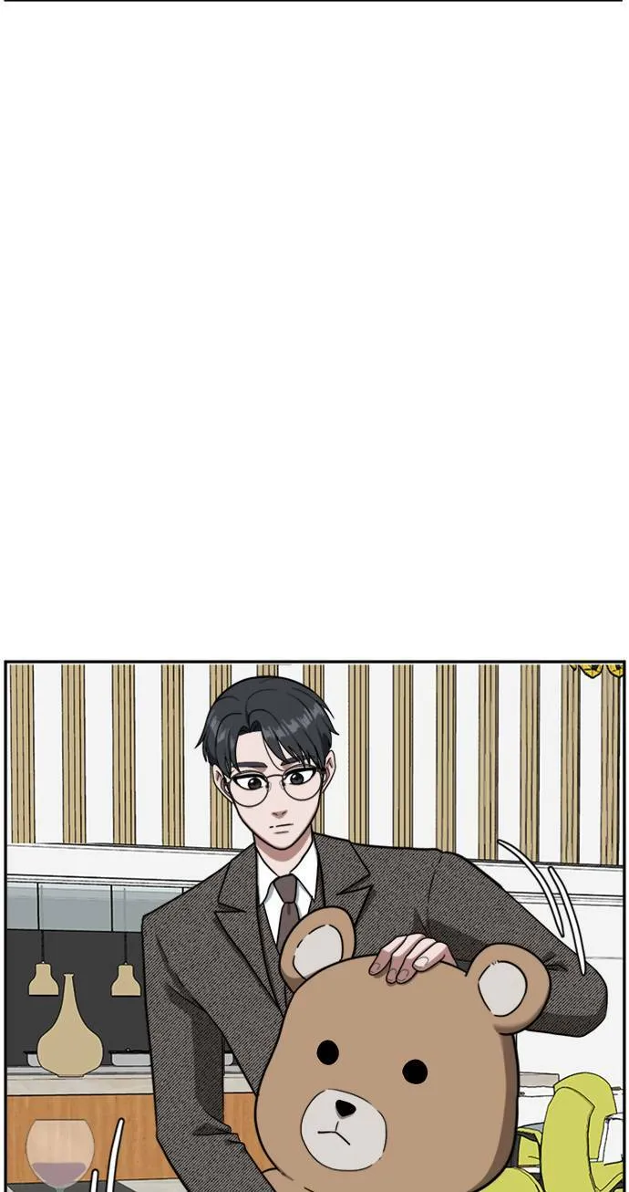 吕敏舒 660