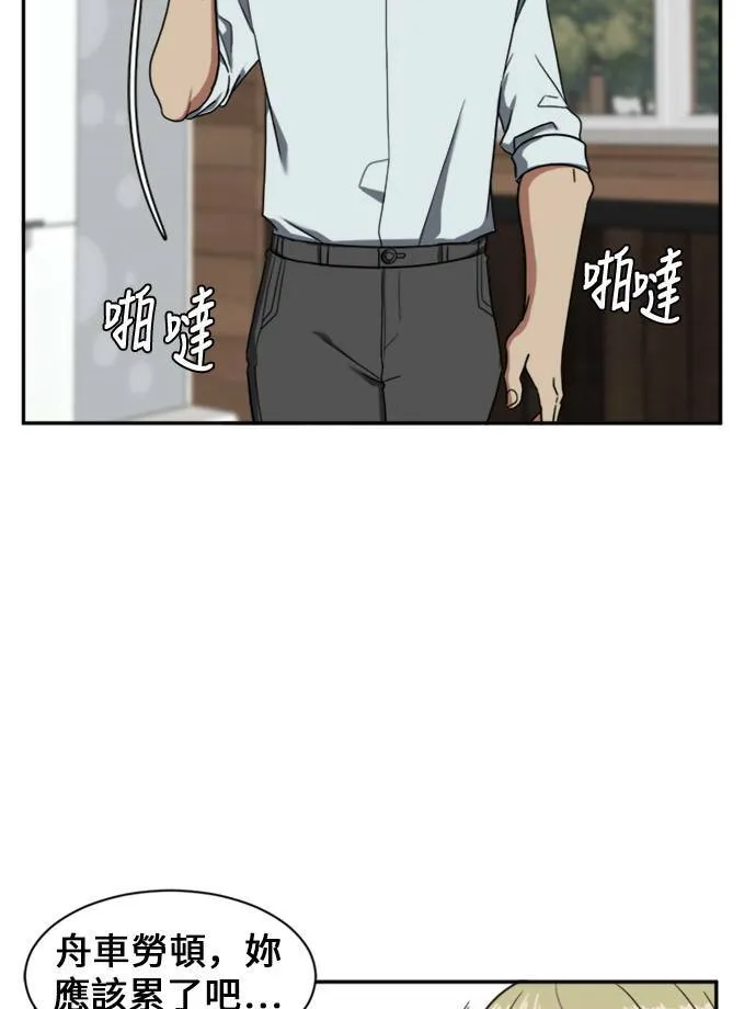 郑弦珠 108