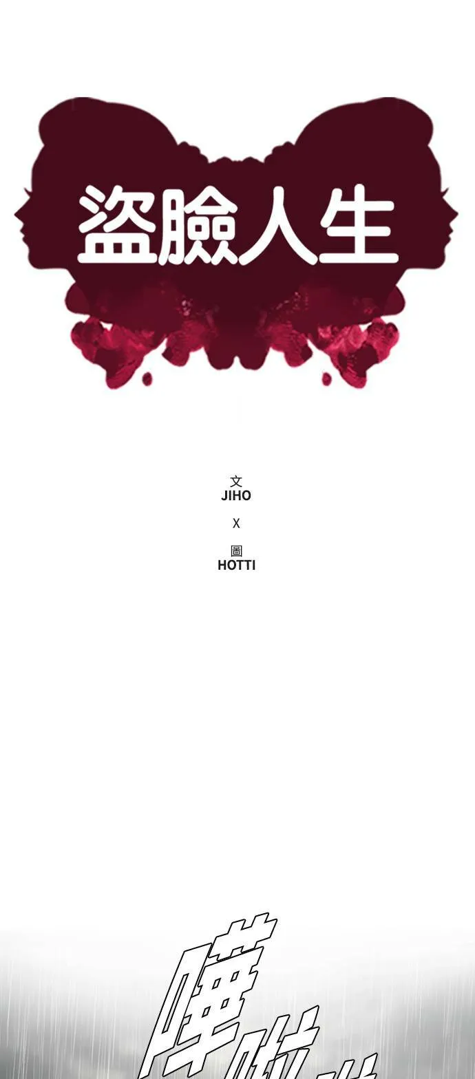 成乔彬 638