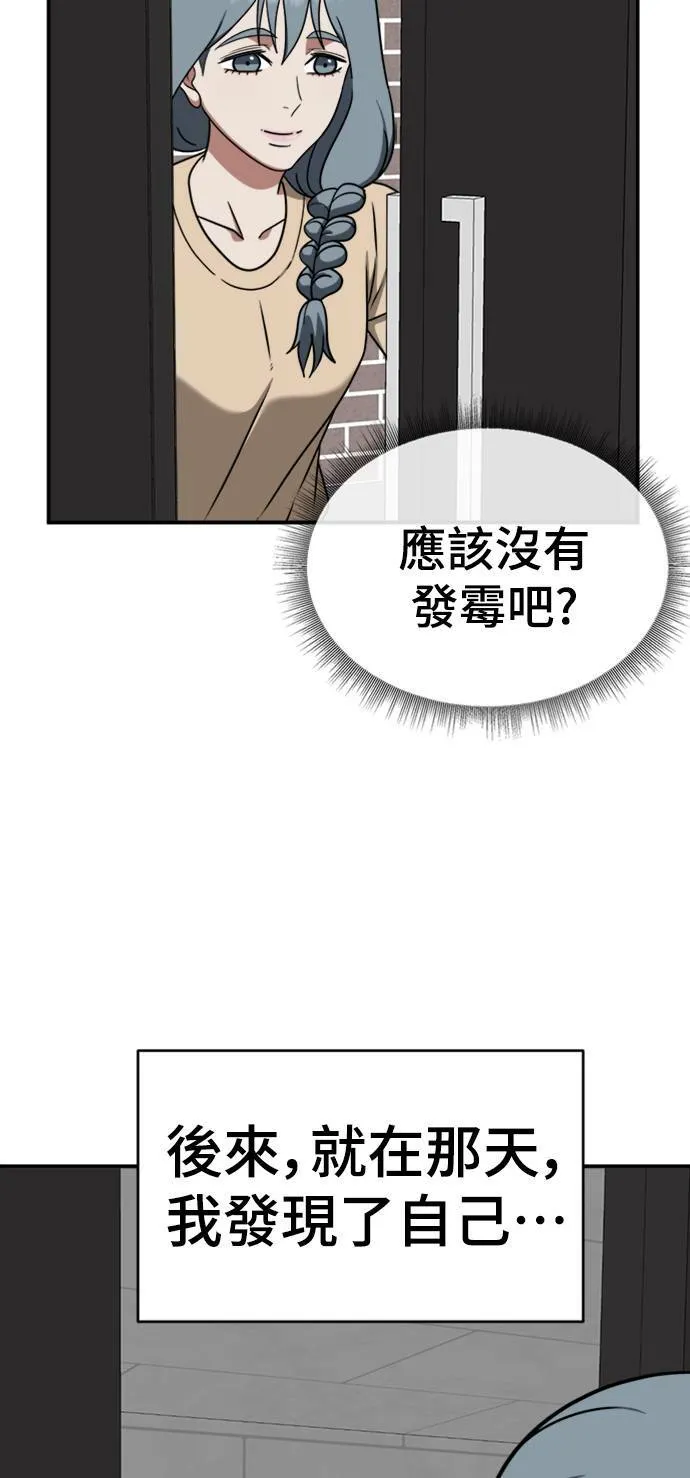 韩成振 535