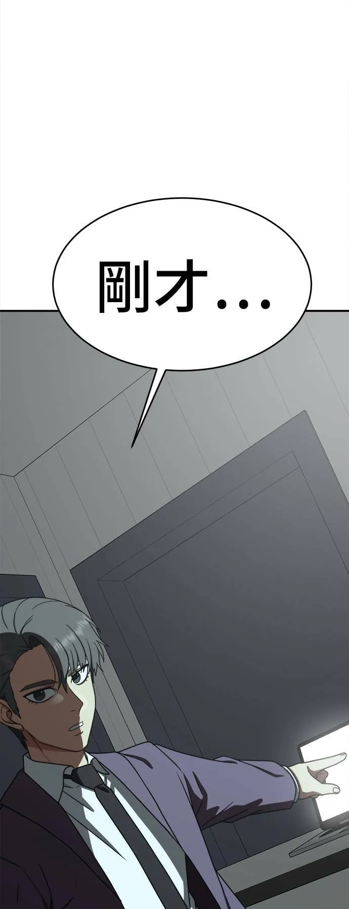 秋斗娜 1092
