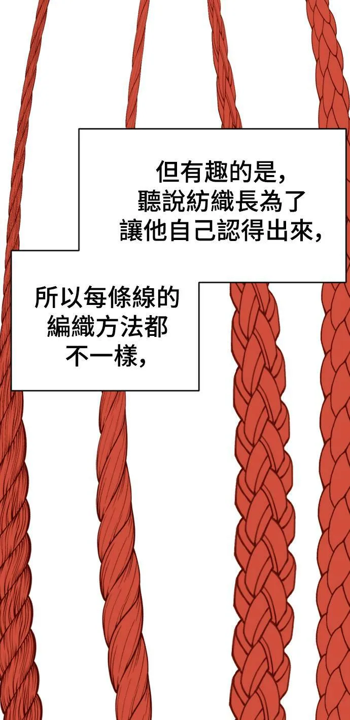 河娜永 947