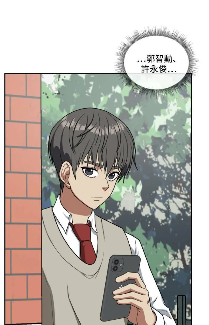 裵善忠 1148