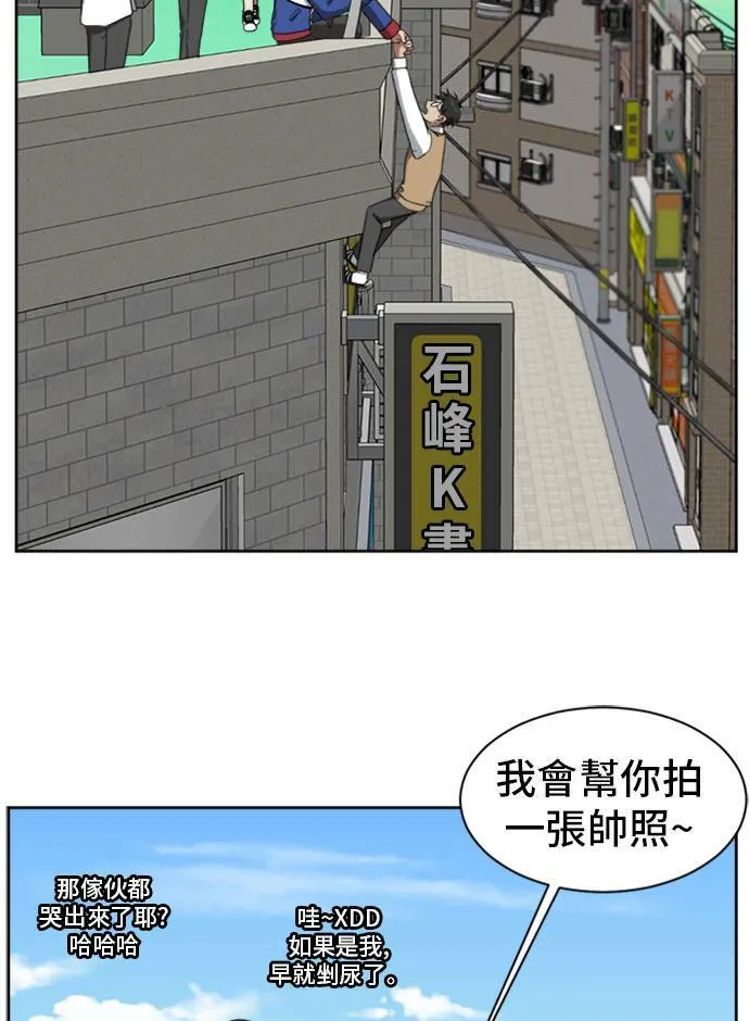 裵善忠 336