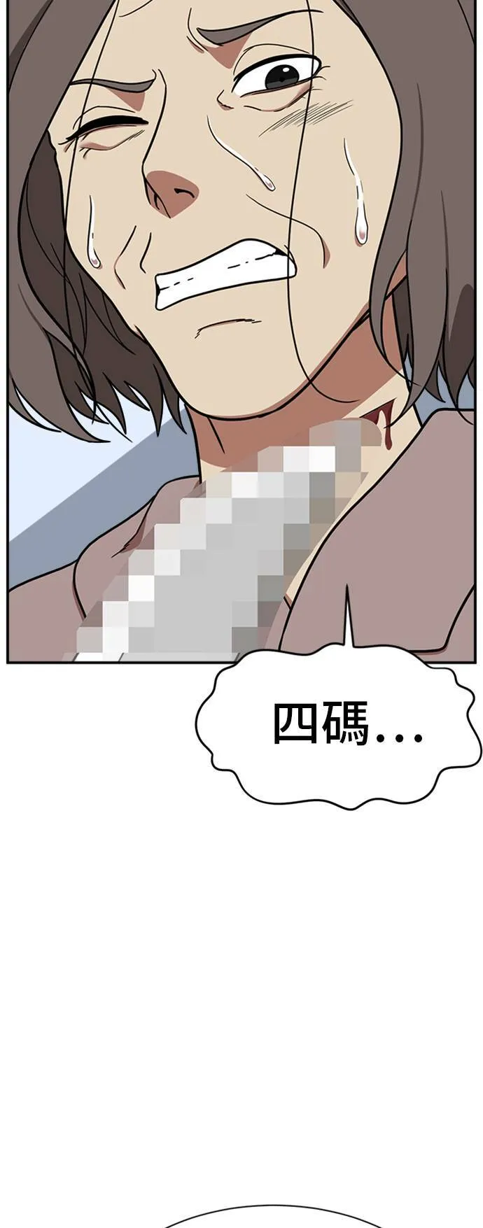吕敏舒 2229