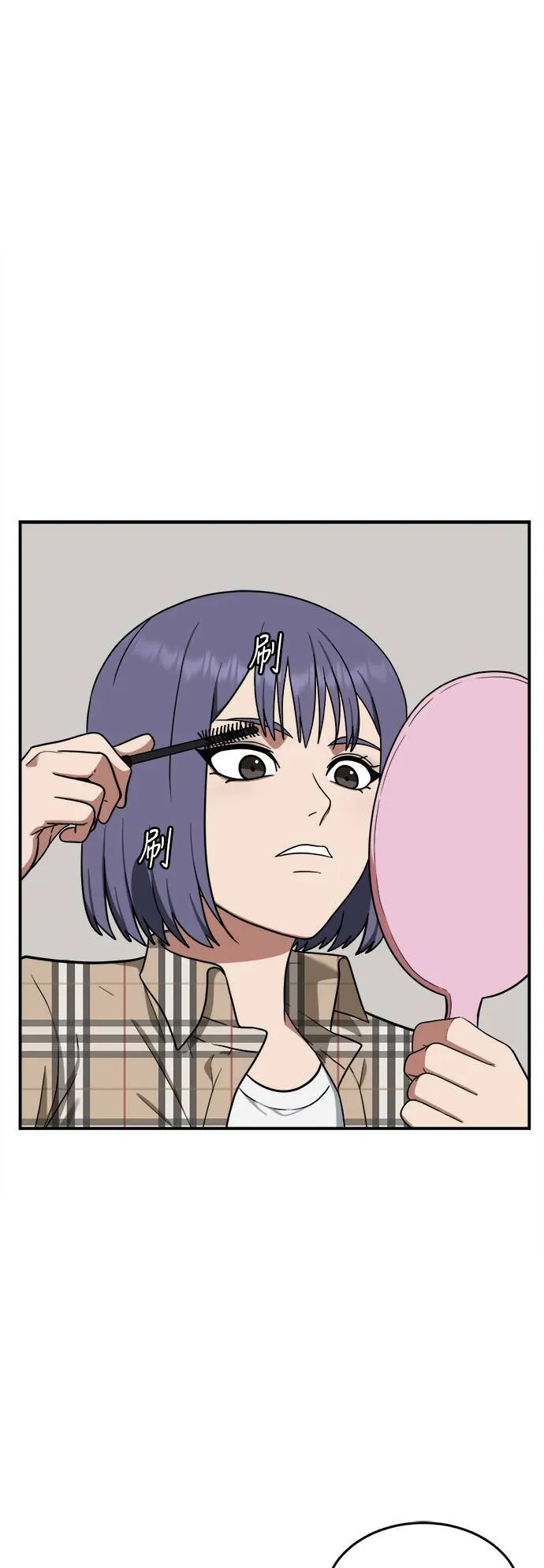 秋斗娜 12106
