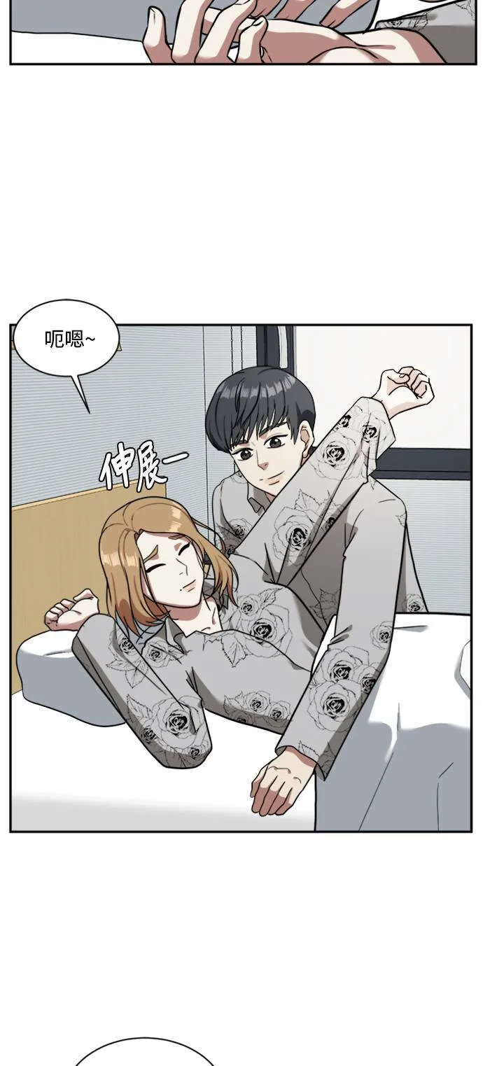 吕敏舒 217