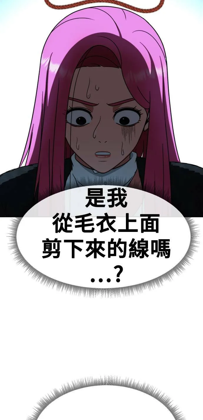 河娜永 956