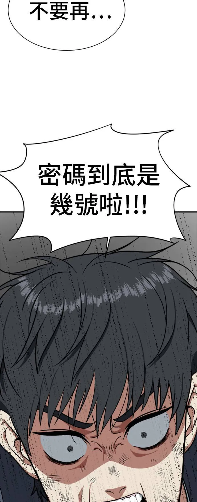 吕敏舒 2226