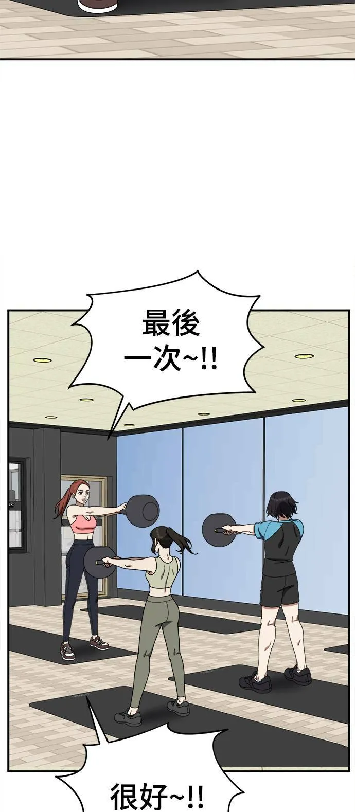 乔泰熙 10101