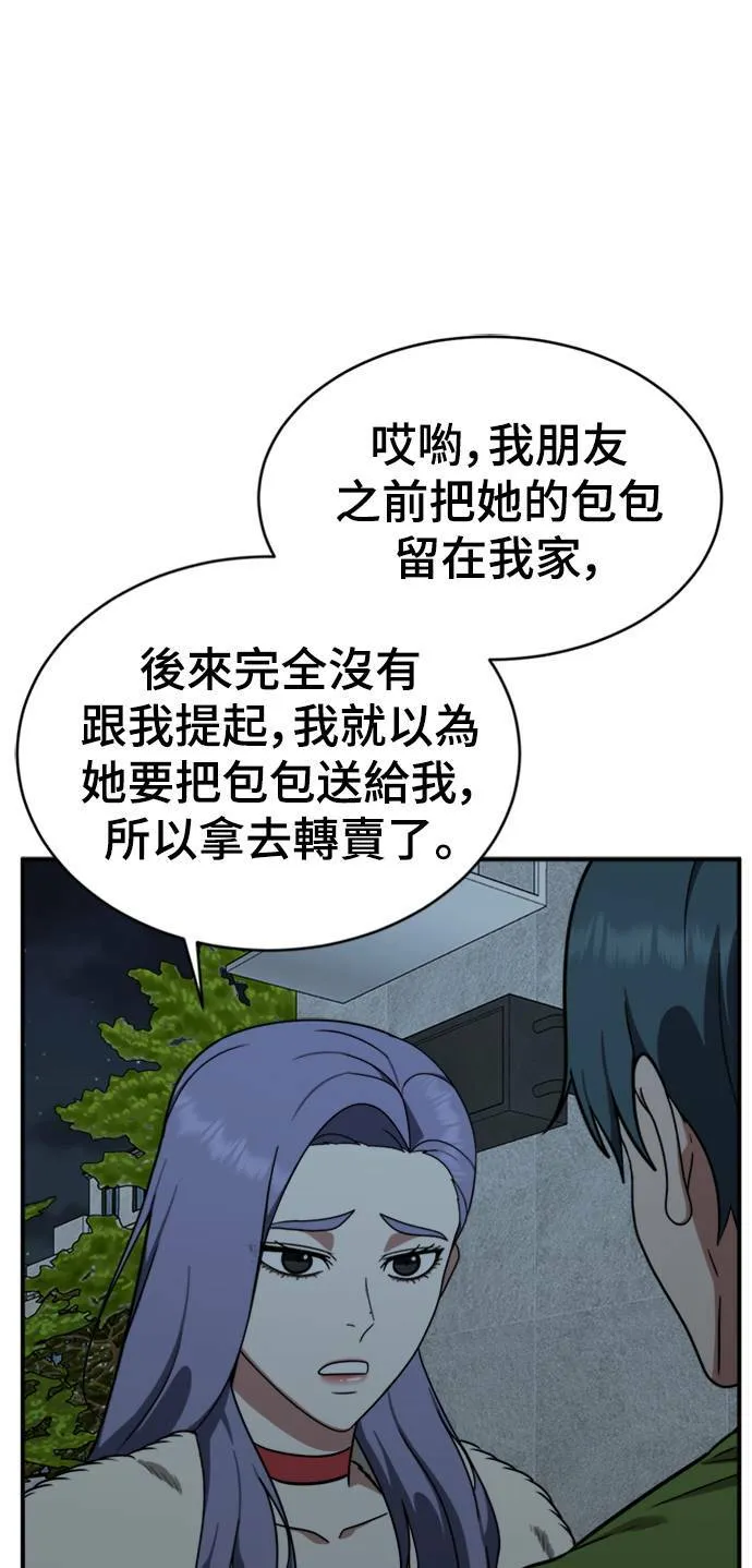 河娜永 270