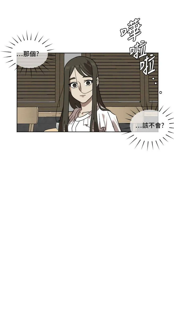 崔宝润 530