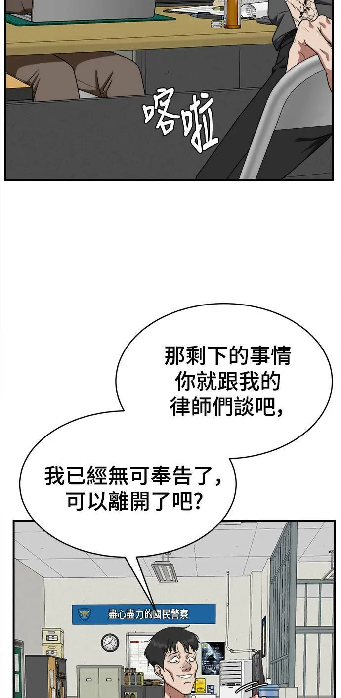 秋斗娜 17110