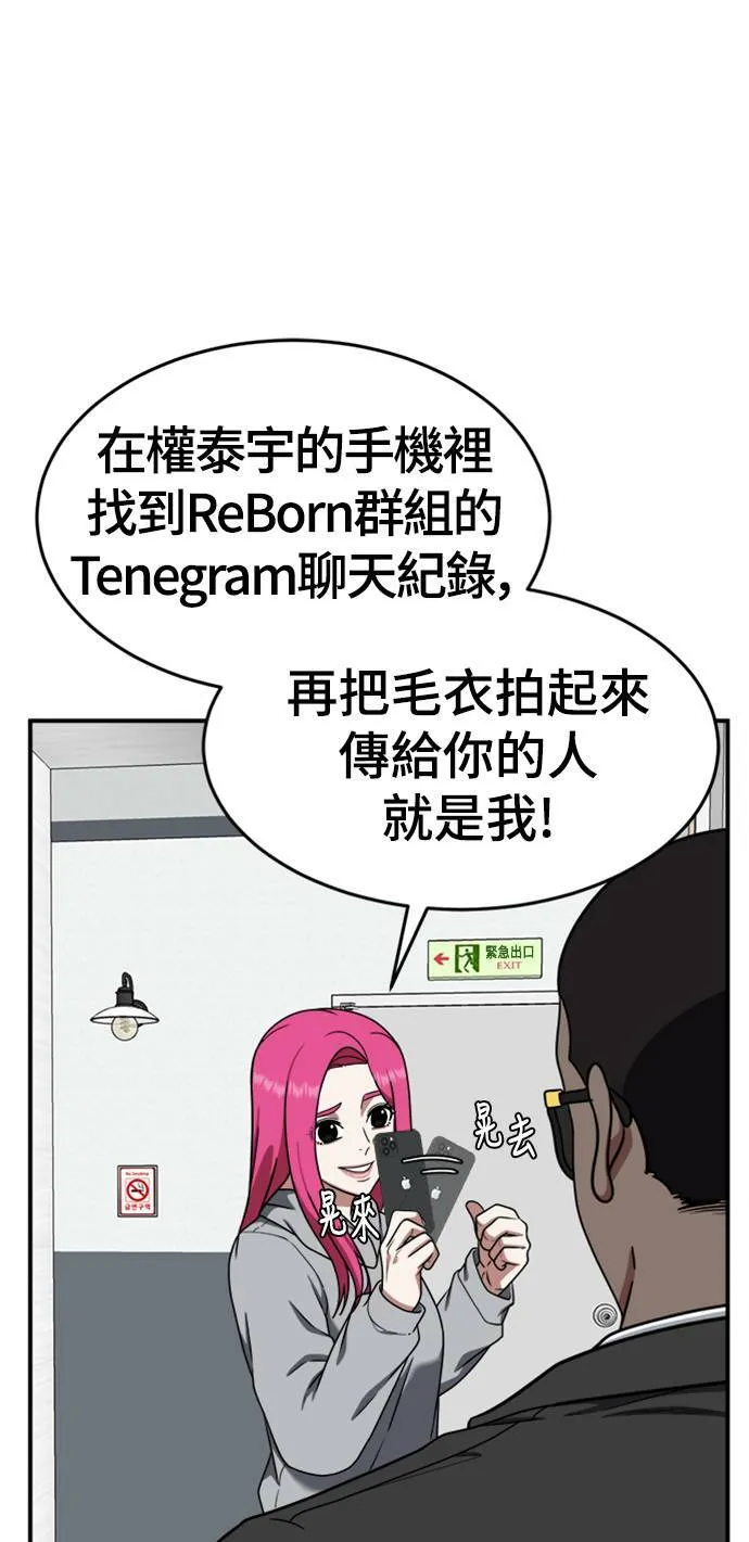 河娜永 1172