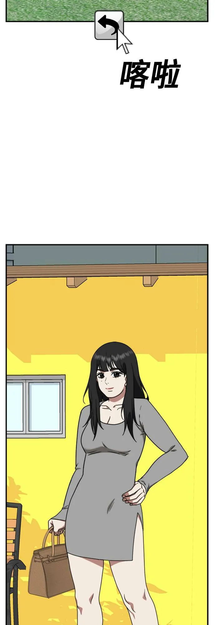 李智允 486