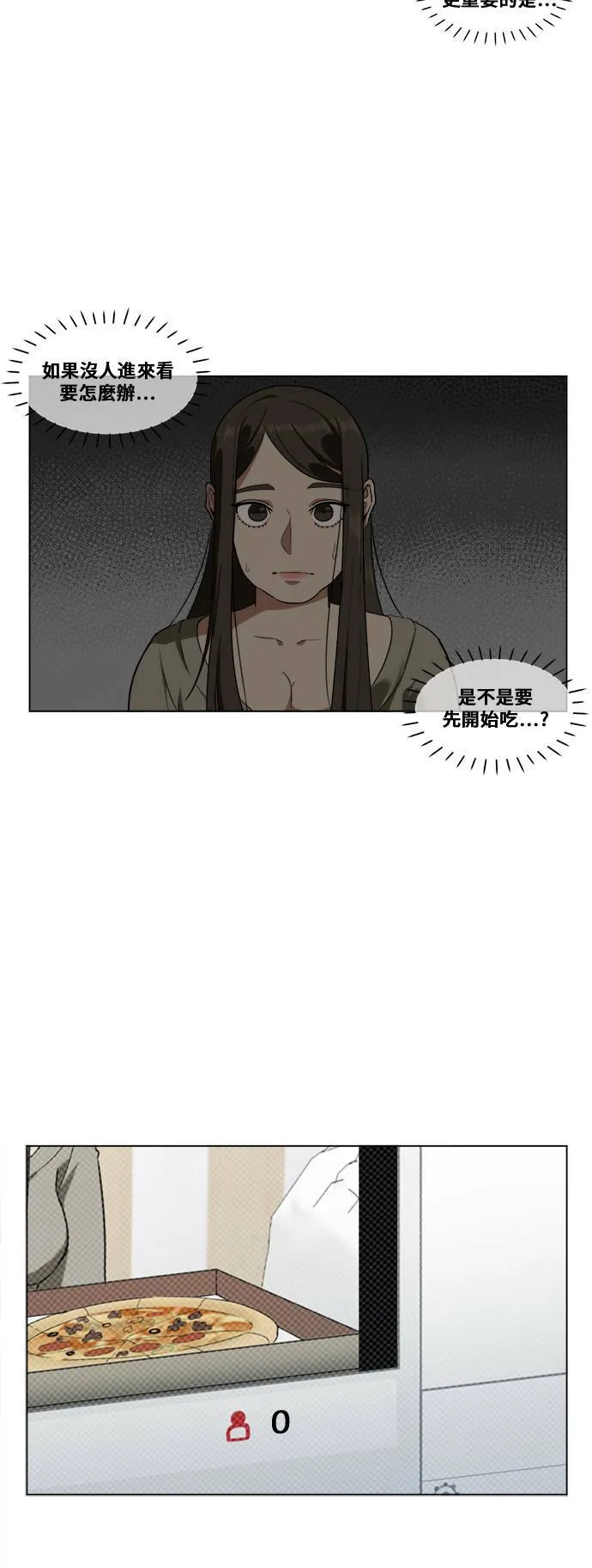 崔宝润 111