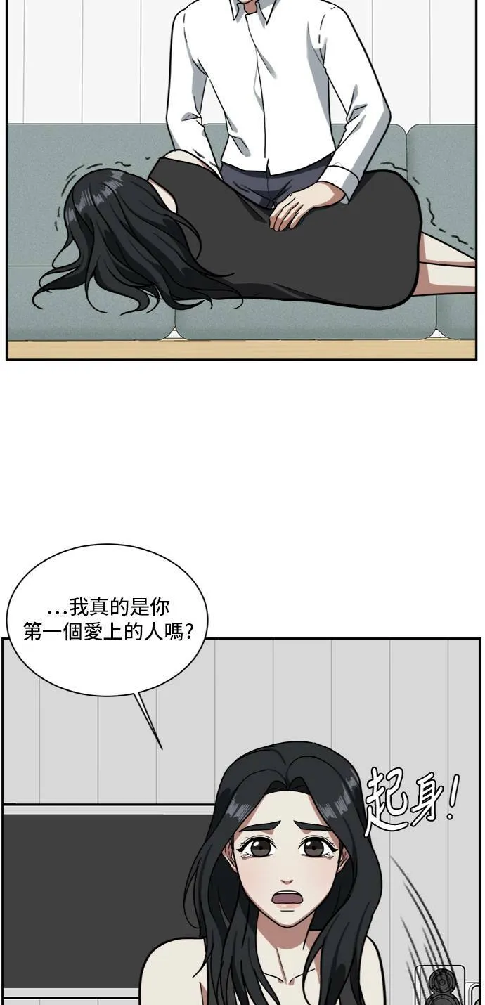 吕敏舒 380