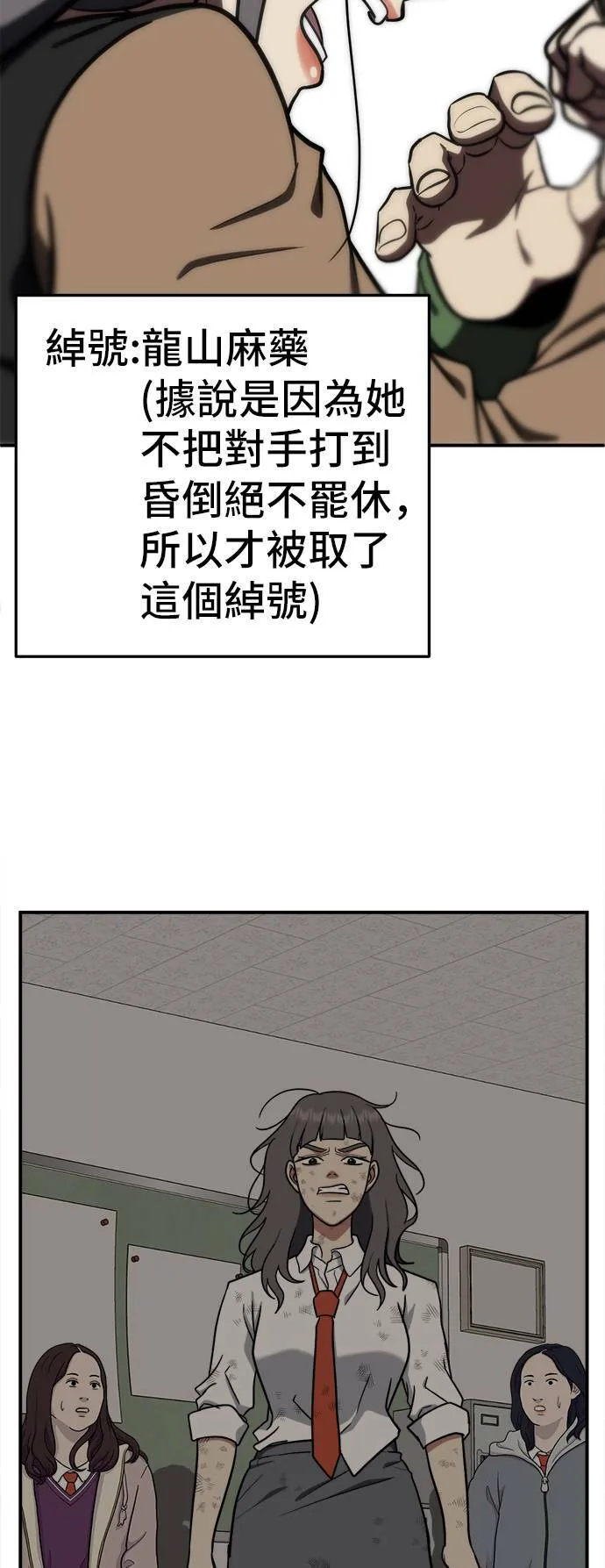 艾登 1337