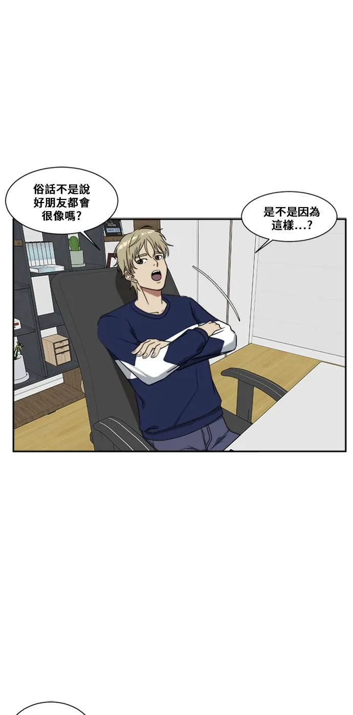 郑弦珠 664