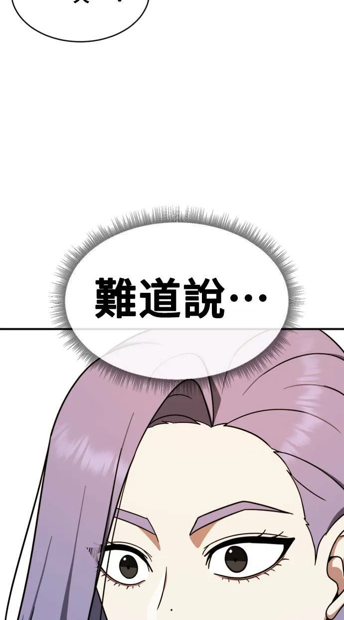 河娜永 298