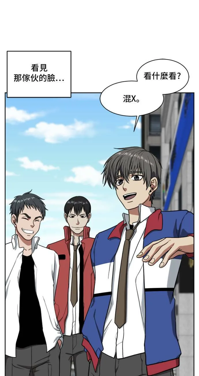 裵善忠 156
