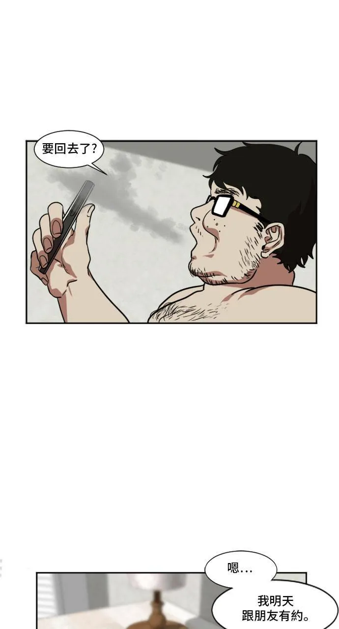 崔宝润 833