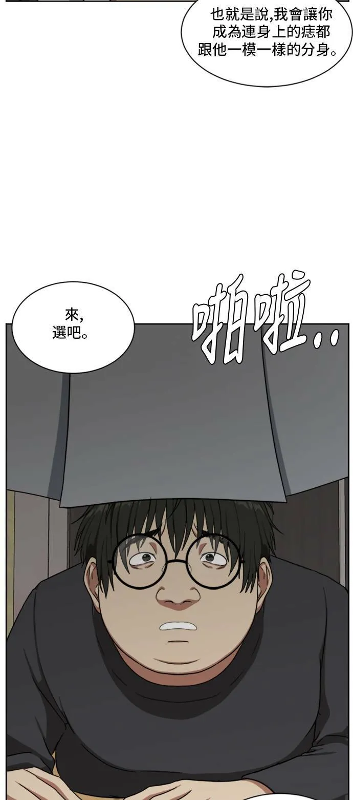 裵善忠 560