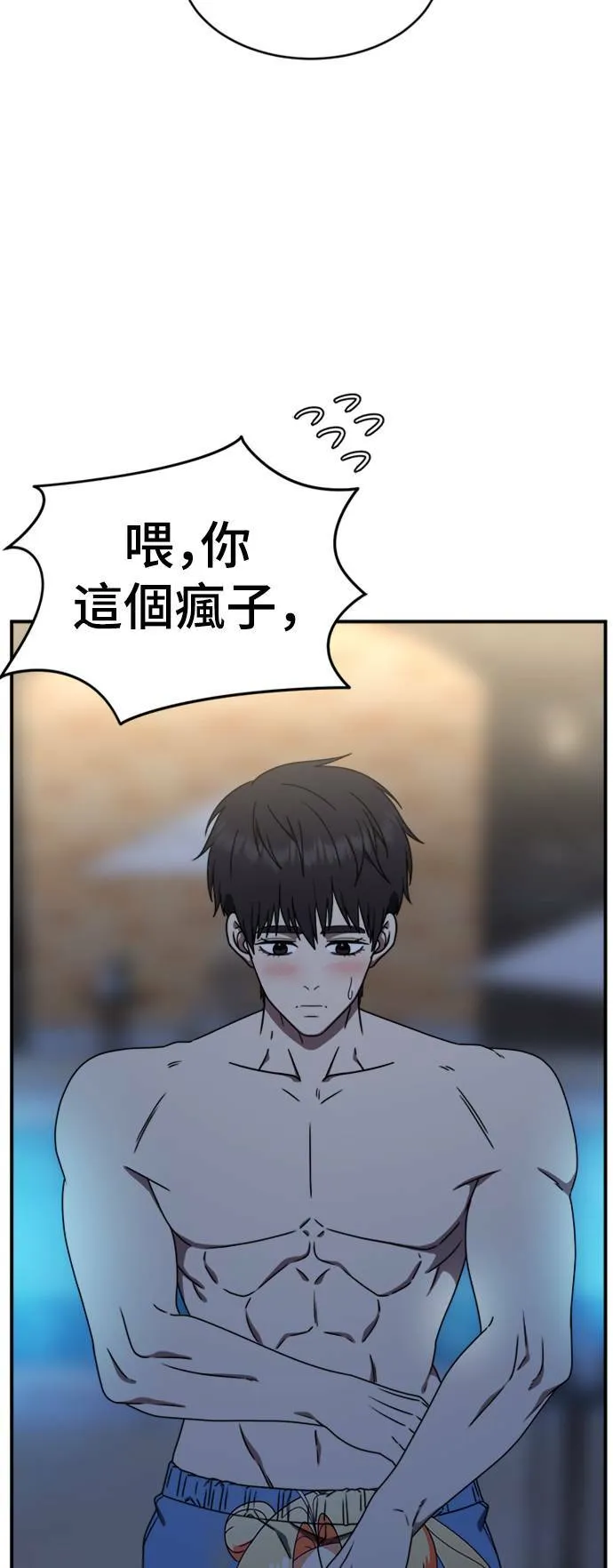 成乔彬 467