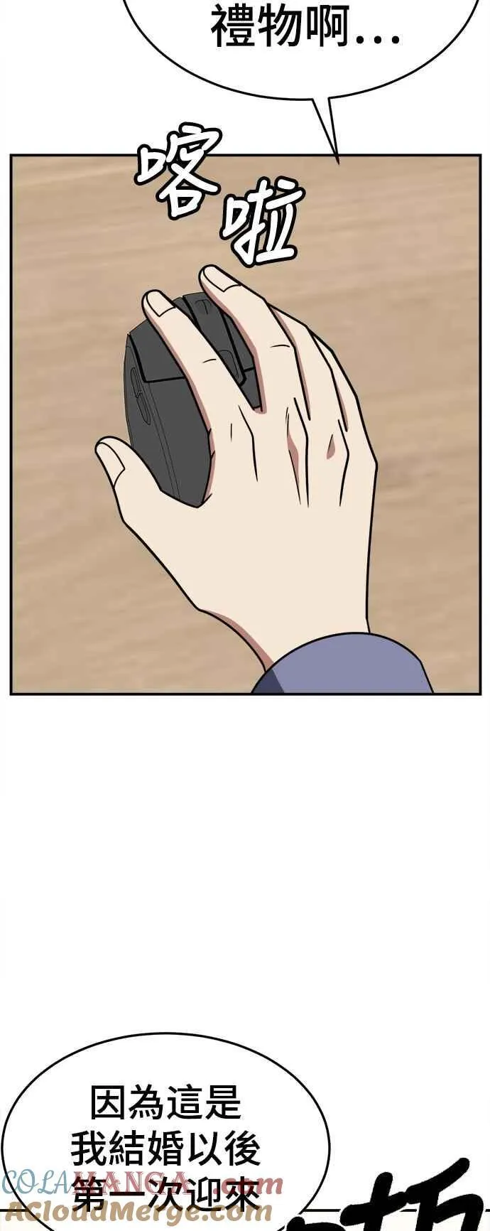 S2 赵艺彬 2060