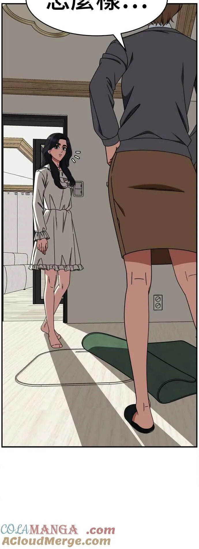 S2 赵艺彬 166