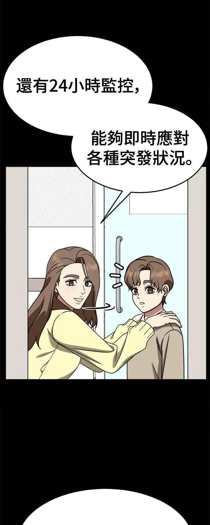 S2 赵艺彬 2314