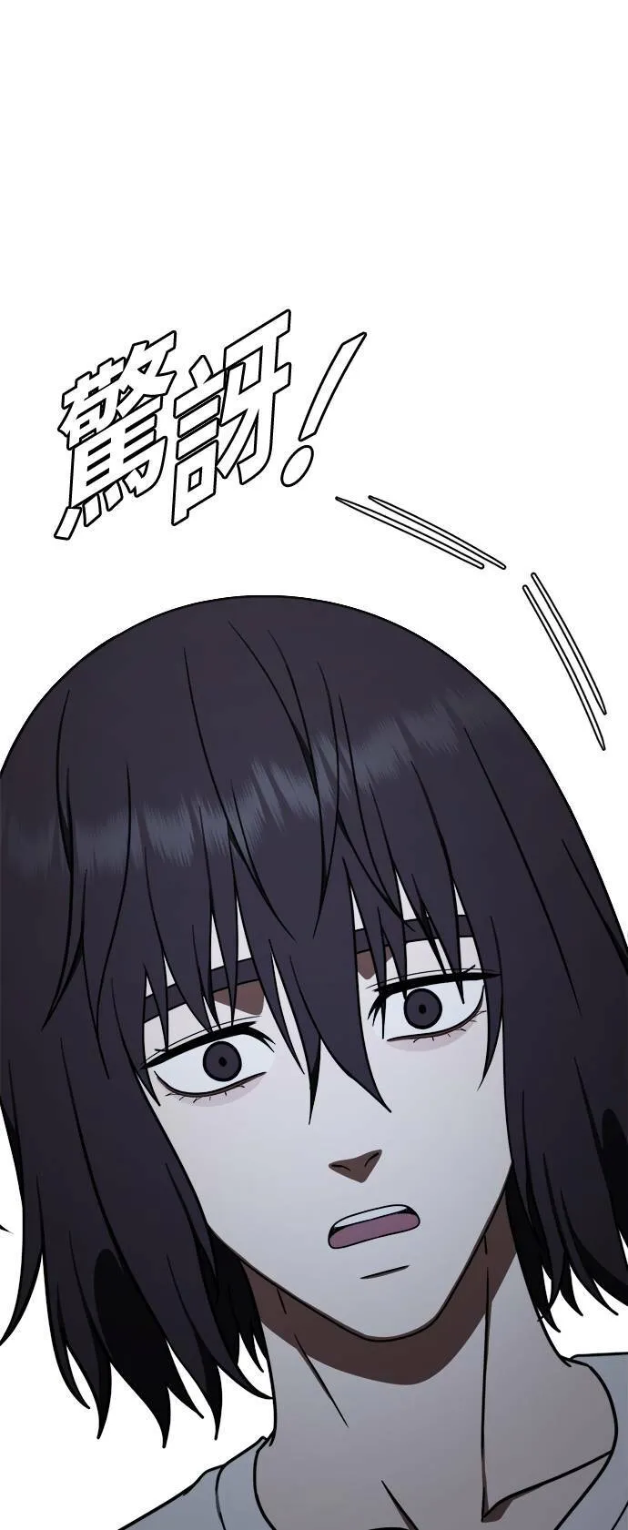 乔泰熙 124