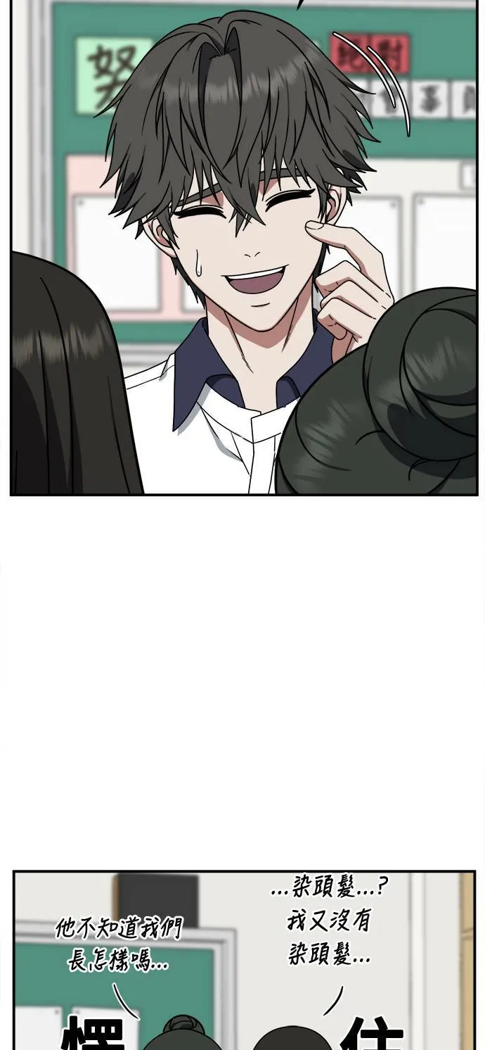 乔泰熙 421
