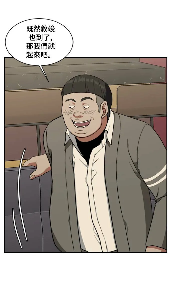裵善忠 872