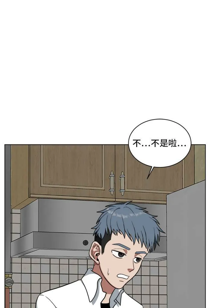 裵善忠 262