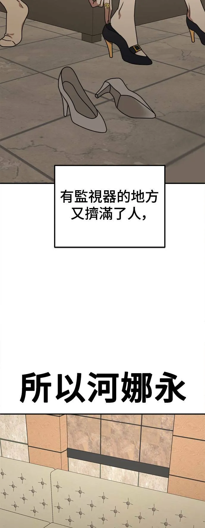 乔泰熙 626