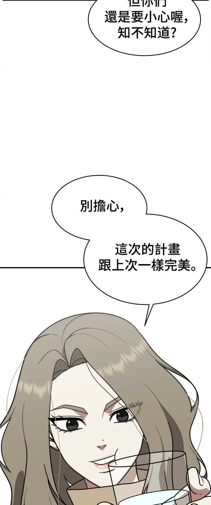 河娜永 585