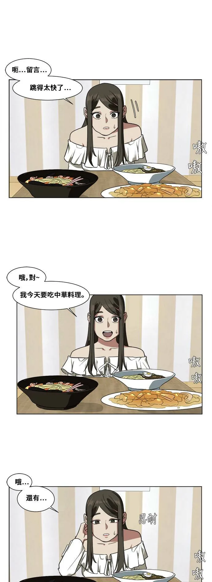 崔宝润 1122