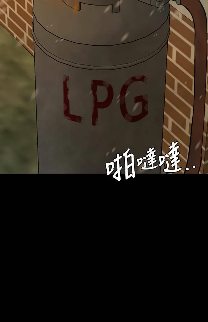 吕敏舒 7106