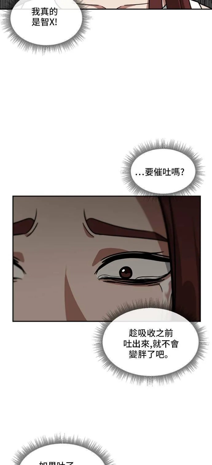 裵善忠 965