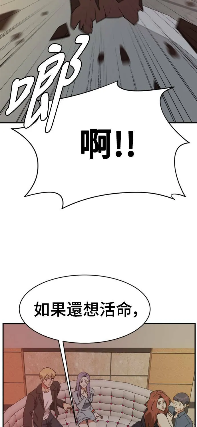 河娜永 347