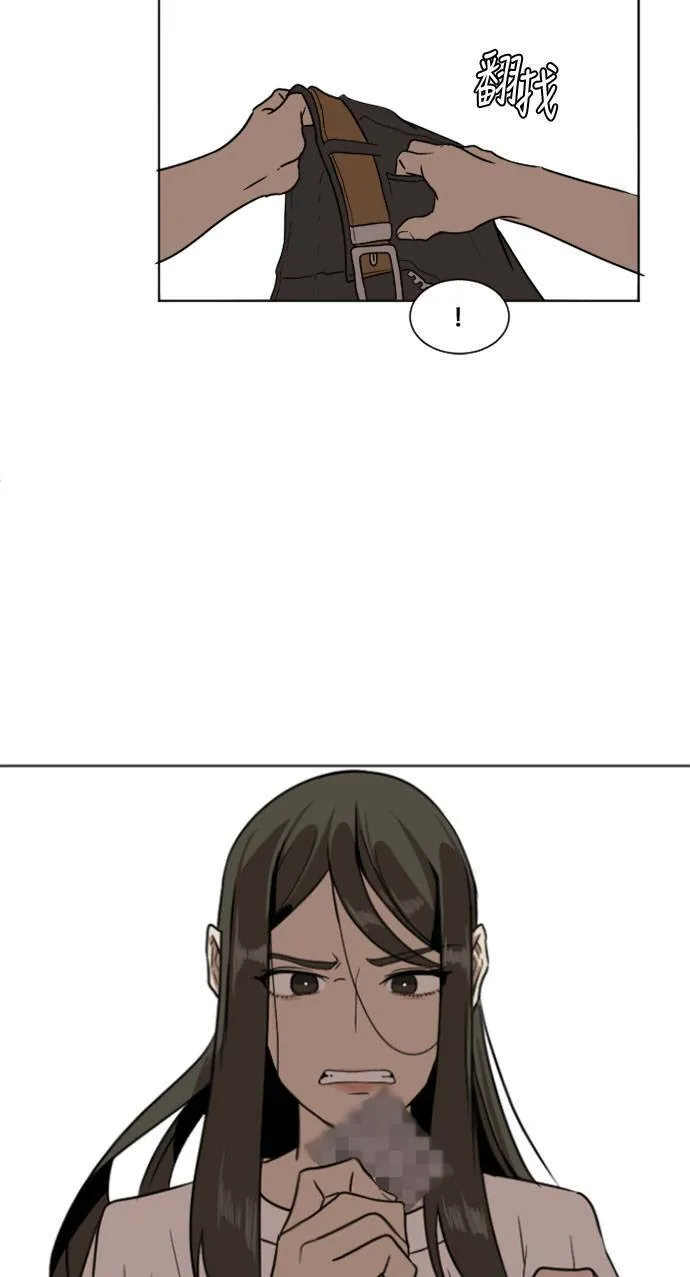 崔宝润 532