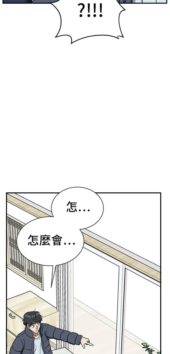 吕敏舒 2332