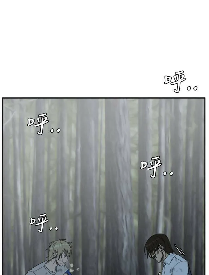 郑弦珠 1235