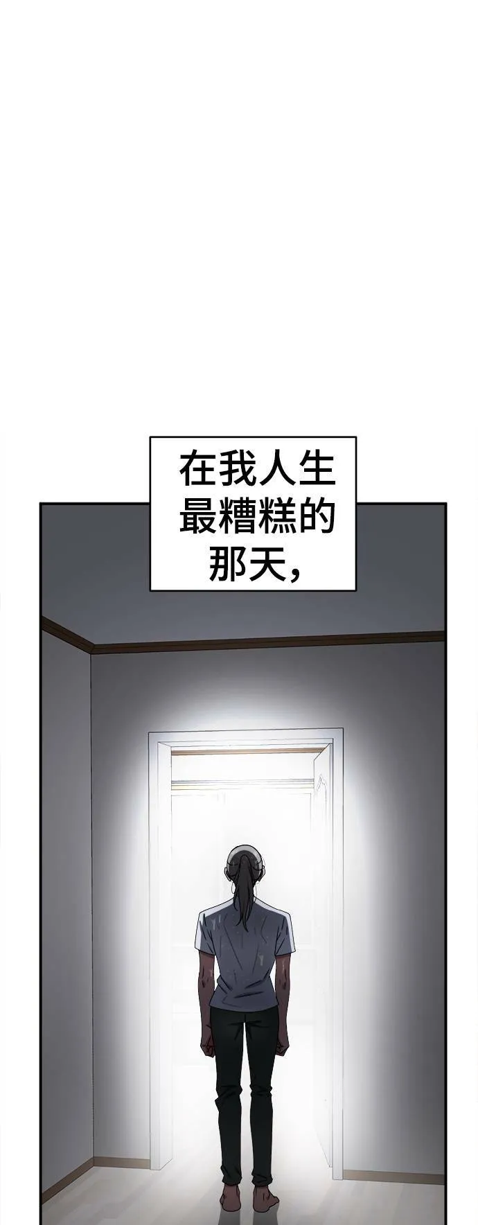 河娜永 20107